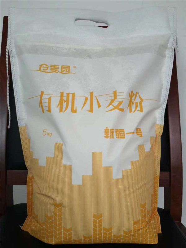 1594110915962854.jpg 5公斤.jpg