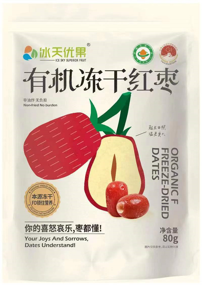 1718075176261139.jpg 圖4.jpg